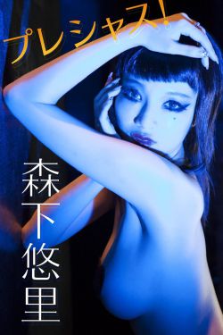wwe女子没内衣比赛