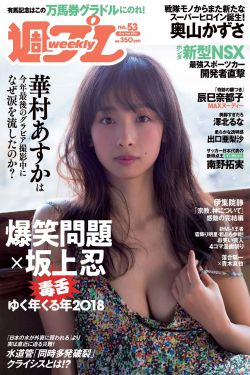 电视剧墨雨云间