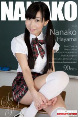 帐篷里面的秘密未裁剪
