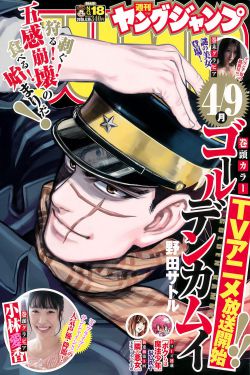疾速追杀4 电影