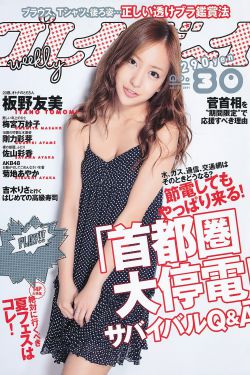 米小圈