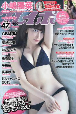真水无香
