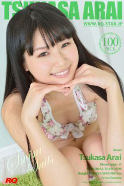 姐姐能不能再来一次