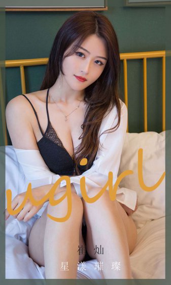 爱我电影网